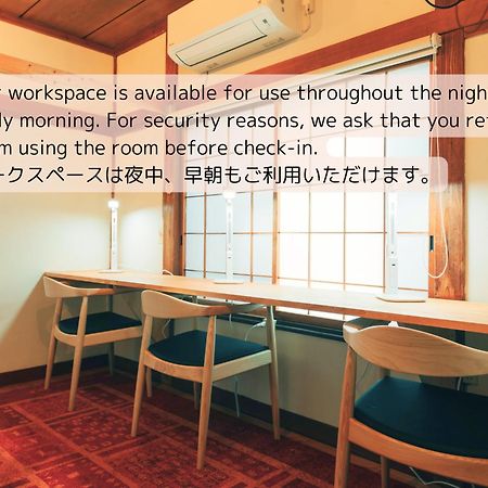 Hostel 1166 Backpackers Nagano Exterior foto