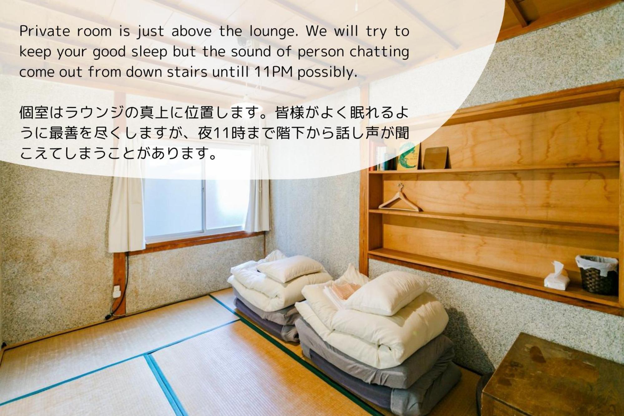 Hostel 1166 Backpackers Nagano Exterior foto