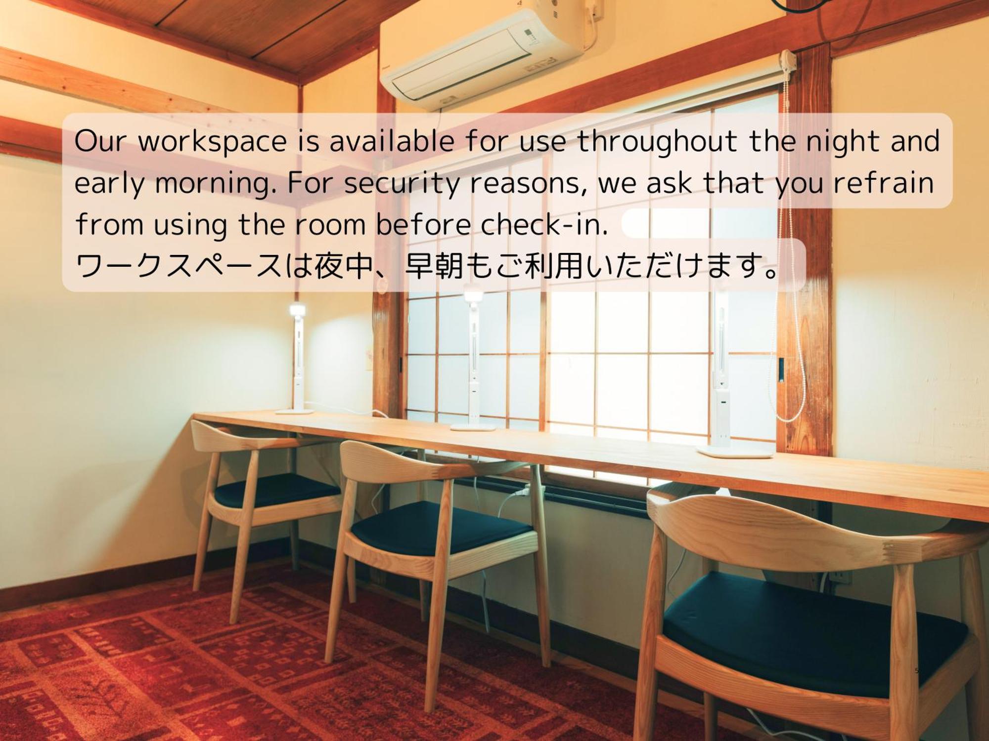 Hostel 1166 Backpackers Nagano Exterior foto